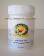 Akhandanand Ayurvedic, SITOPALADI CHURNA,  Powder, 50 gm, 100 gm